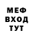 Метадон VHQ tusilym