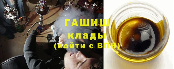 МДМА Володарск