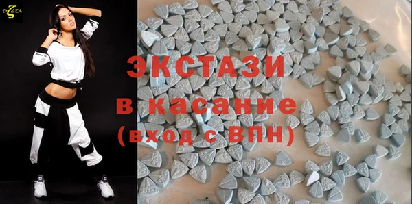 МДМА Володарск