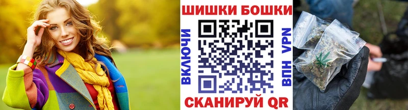 купить наркотики сайты  Старый Оскол  МАРИХУАНА THC 21% 